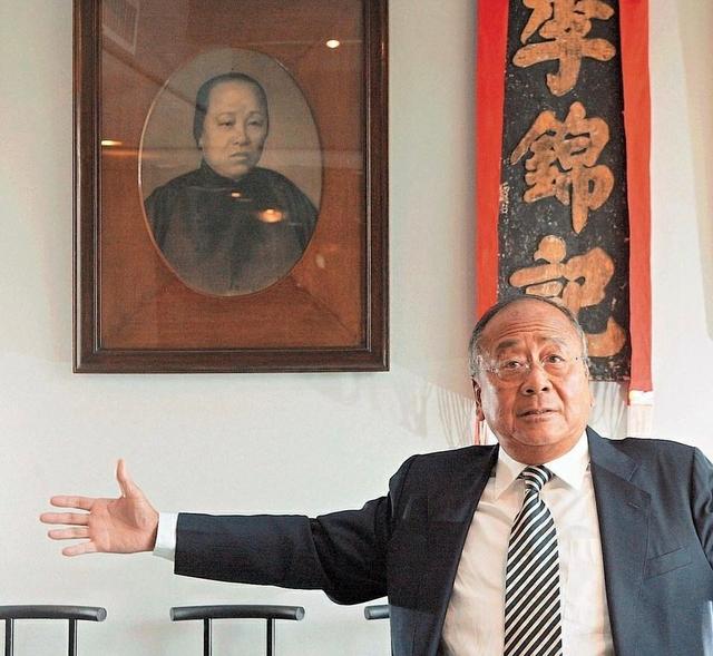 鲍国安身价资产是多少 76137e939ceb4970b2b4ab7d1f23672d.jpeg