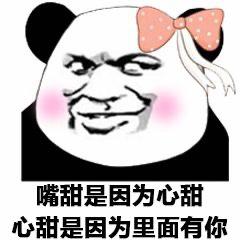 777cae42aa87465fb382fe54ee924c5f.jpeg