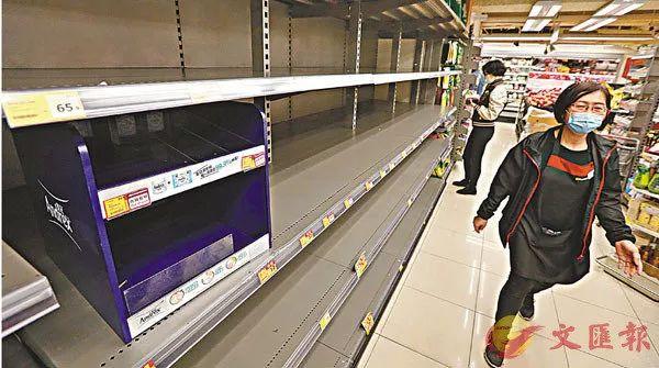 谣传内地工厂停工，香港全城抢起了...厕纸