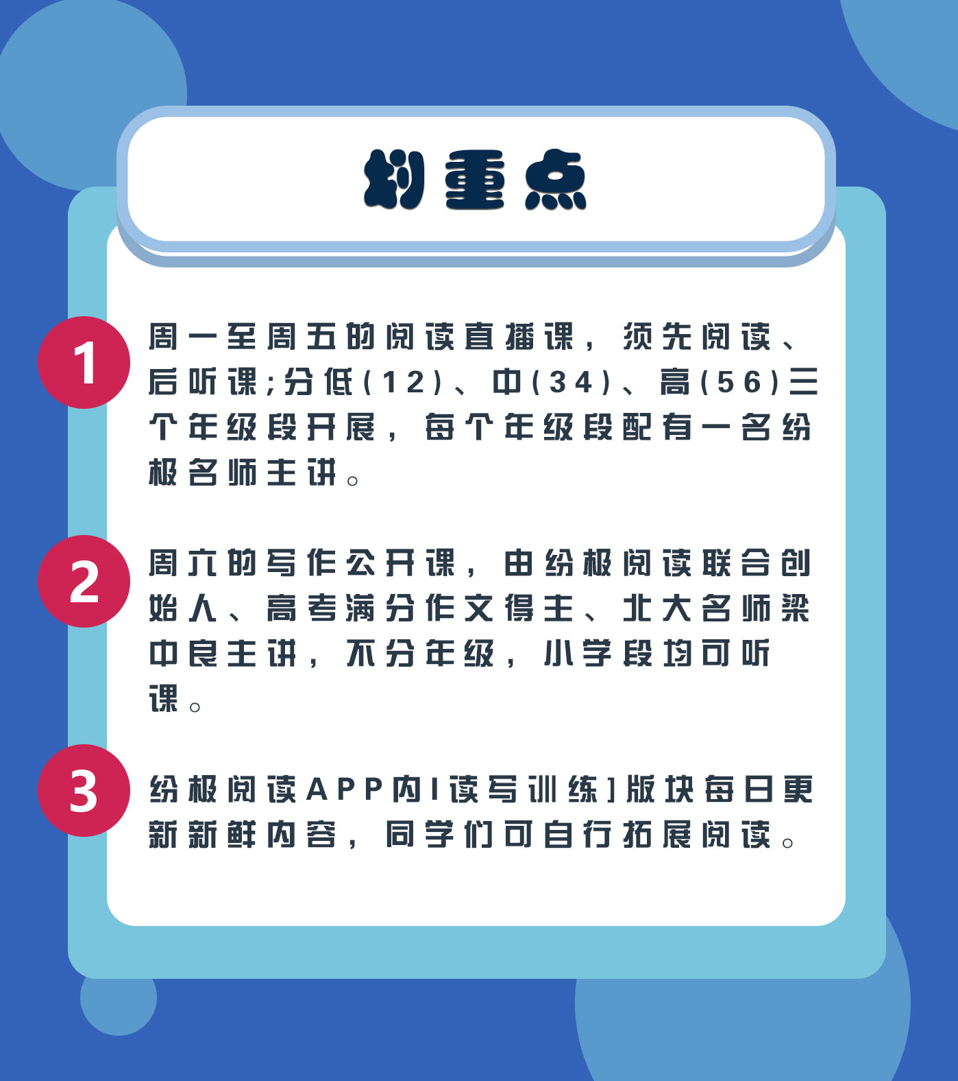 人口安全_人伤全责保险公司怎么赔 学生打闹受伤保险公司会赔吗