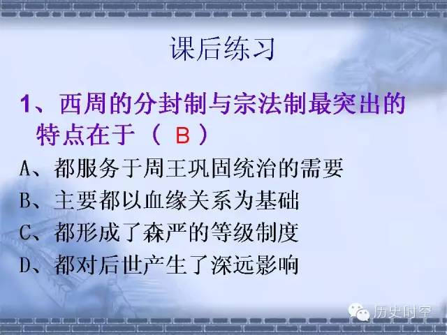 7aee54d153d1493e9ec9a2d84590cbd8.jpeg