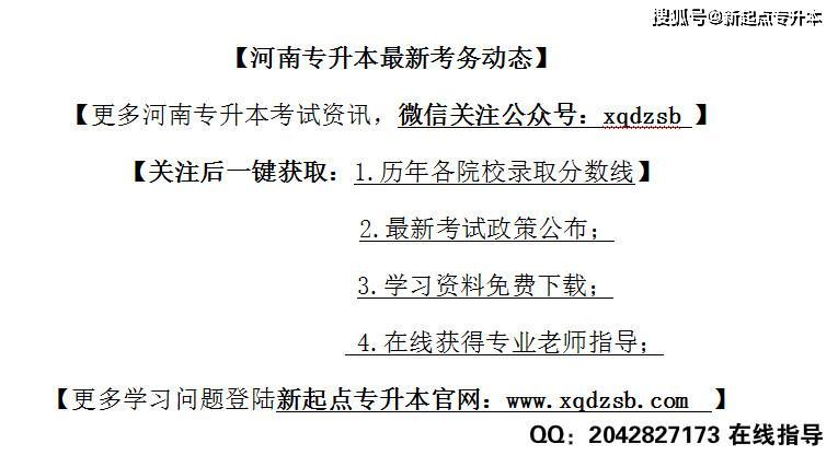 2020年设计专业二本_2020高考:3个低分好考二本大学!山东省48个王牌专业排