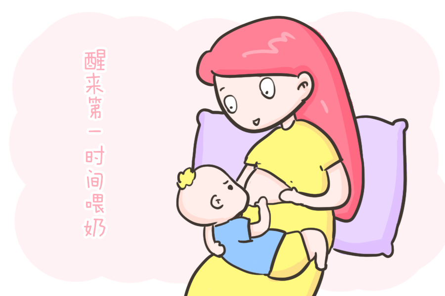 『儿科医生鲍秀兰』原创三个月宝宝如果能养成这个好习惯，睡眠不用愁，妈妈也能睡整觉！