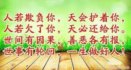 7d9b67b77c184603a4ad6a36bc170d0b.jpeg