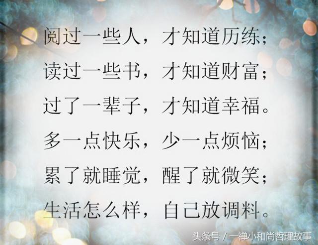 捧乍人口流动_人口流动图片