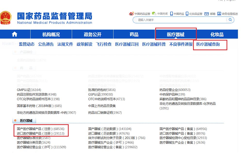 宁都有多少人口_宁都翠微峰(2)