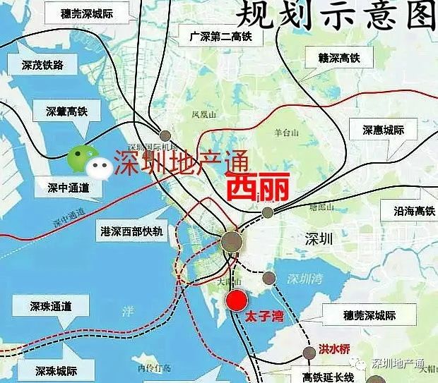 西丽高铁和她的360万新城