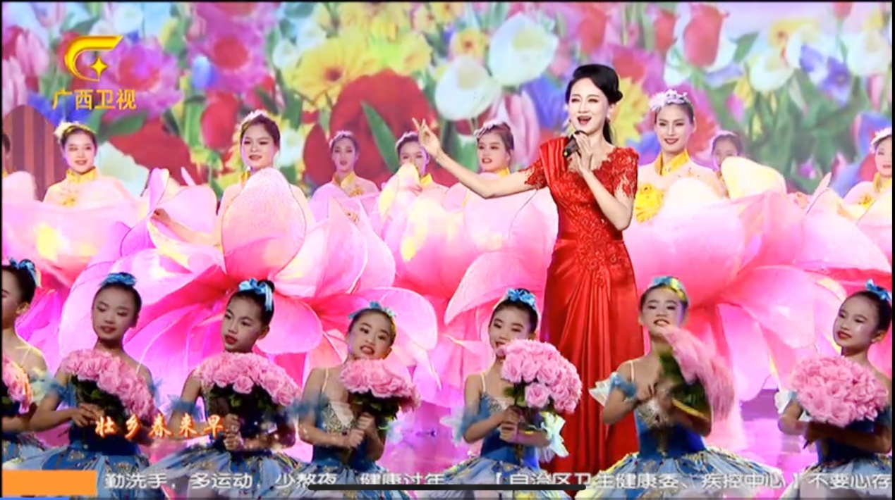 国学才女申霏霏广西卫视春晚主题曲贺岁新春