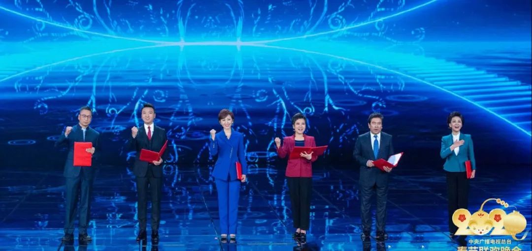 2020年春节联欢晚会_官宣!《2021年春节联欢晚会》总导演组公布