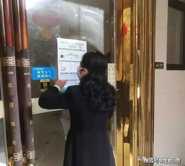 鑫马集团向运城市红十字会捐款100万元