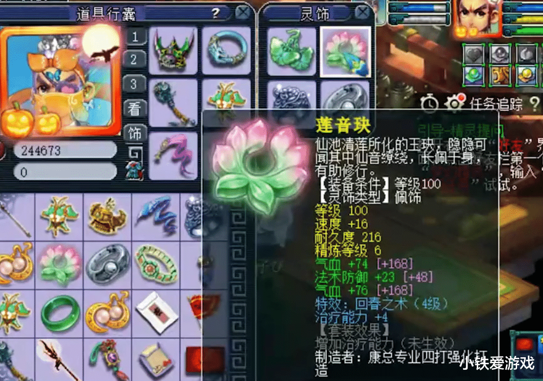 80b891fdf8a44b58918bf0e01e9eb77d.png