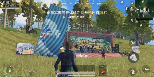 如何快速提升吃鸡水平 80d2caa17241449589802340c77019fb.jpeg