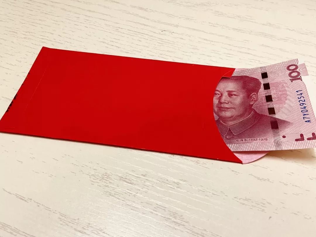 新年特辑 | 在广东,发红包也就图一乐