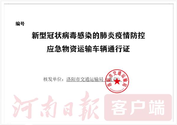 车猫三圈证书猜一成语_猜五个成语图片车猫(2)