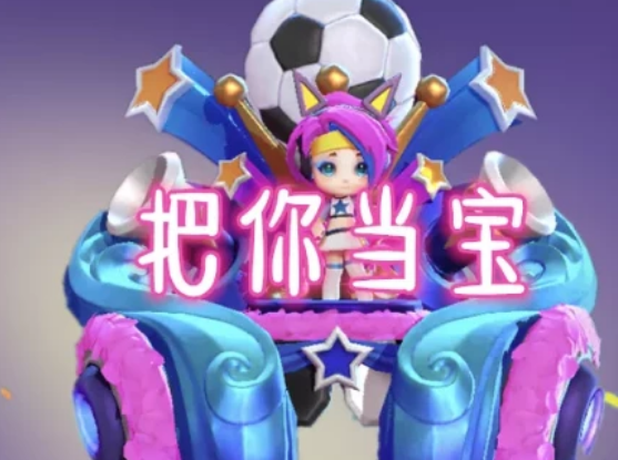 86adcb74357d433ea2e9be8aa516f42b.png
