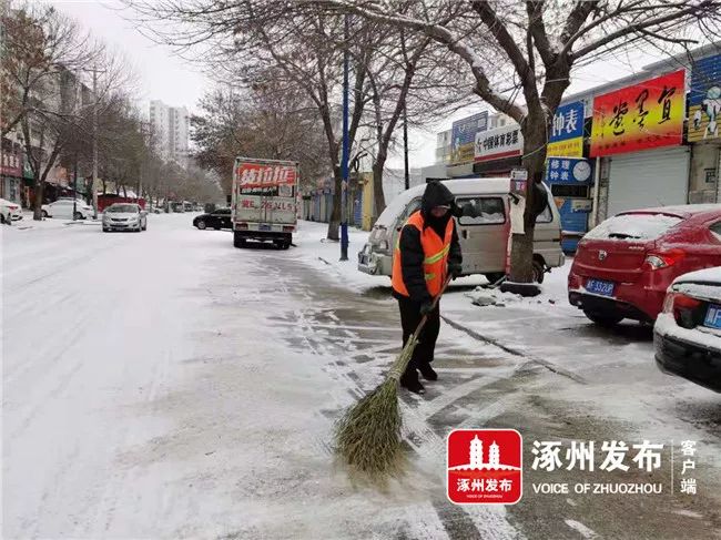 涿州有多少人口_你知道唐县有多少人口吗 在保定排第几 保定各县区人口统计