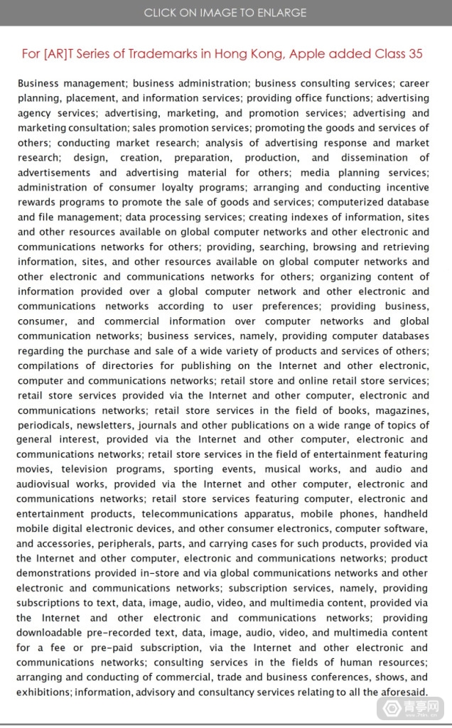 苹果在美国、香港和欧洲为[AR]T AR艺术课程注册相