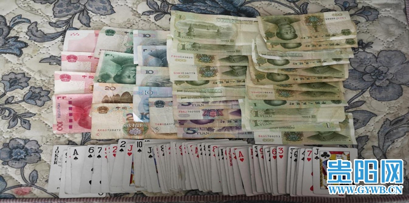 心真大！石阡县5位村民疫情期间“炸金花”，民