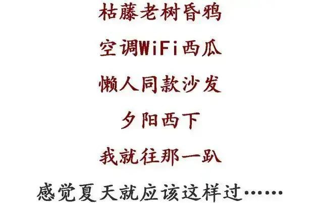 时光的容颜陈明简谱_陈明时光音乐会(3)