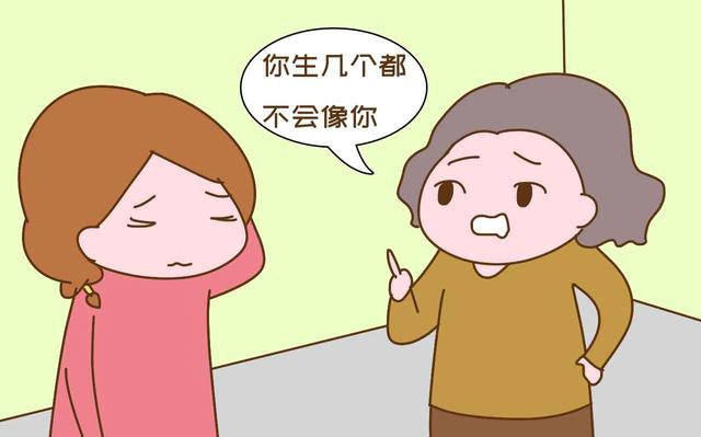 婆婆跪求儿媳生二胎 92e62809c7264180a3543173c8a8524e.jpeg