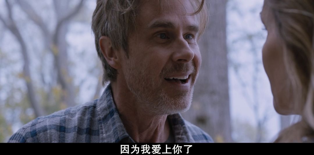 伦理版寄生虫,这部冷门新片实在太惊艳(上)