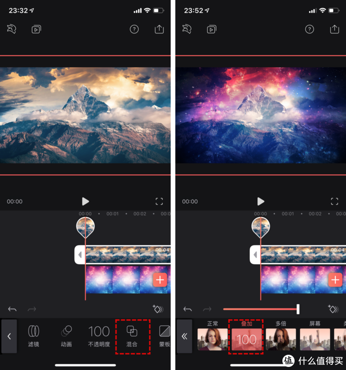 怎么做贴纸视频 93f29a2438de49dcaf0f168541657a84.png
