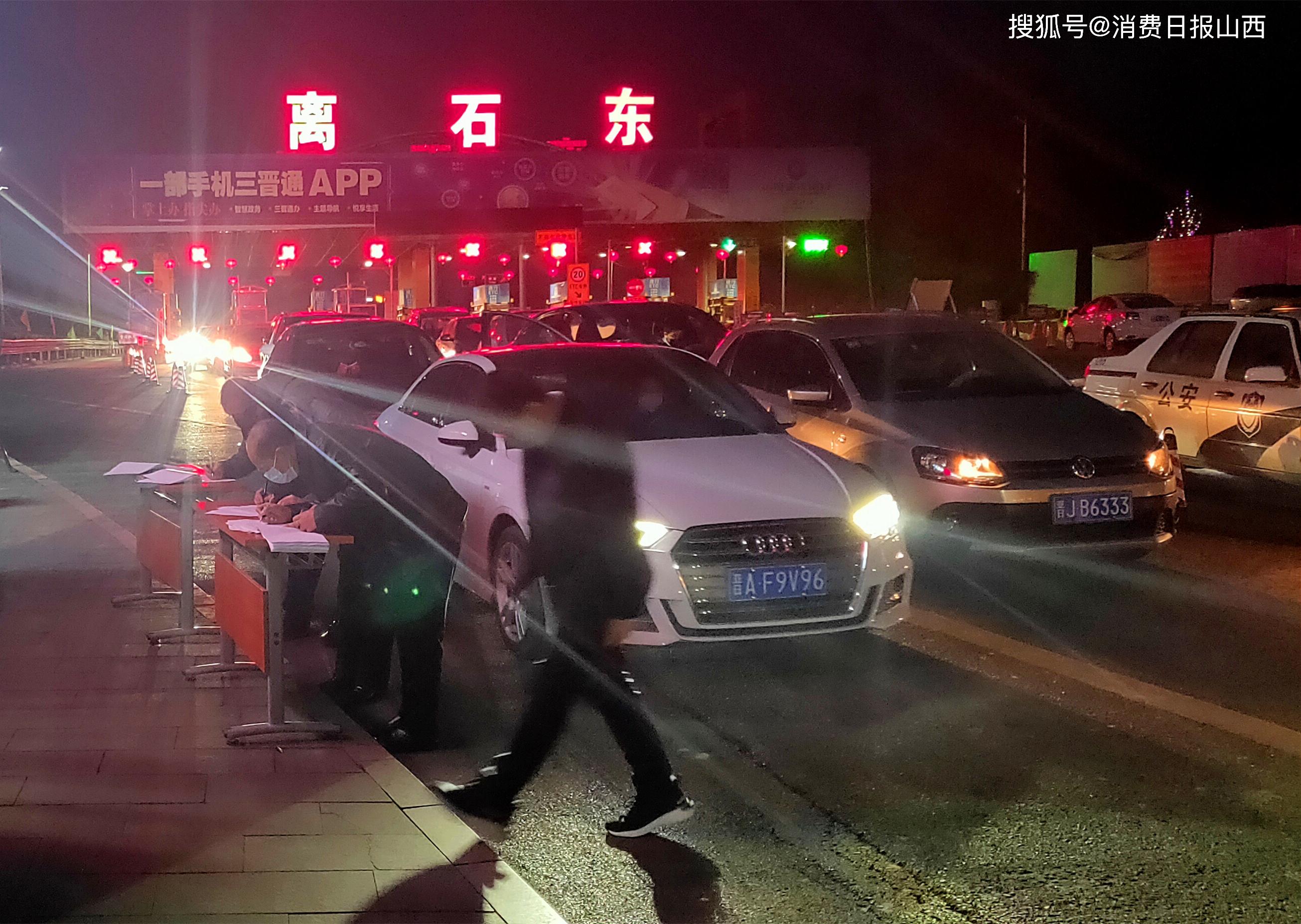山西离石滨河街道多举措助力疫情防控