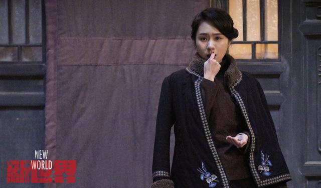 《新世界》最“憋屈”的女演员：以歌手身份出