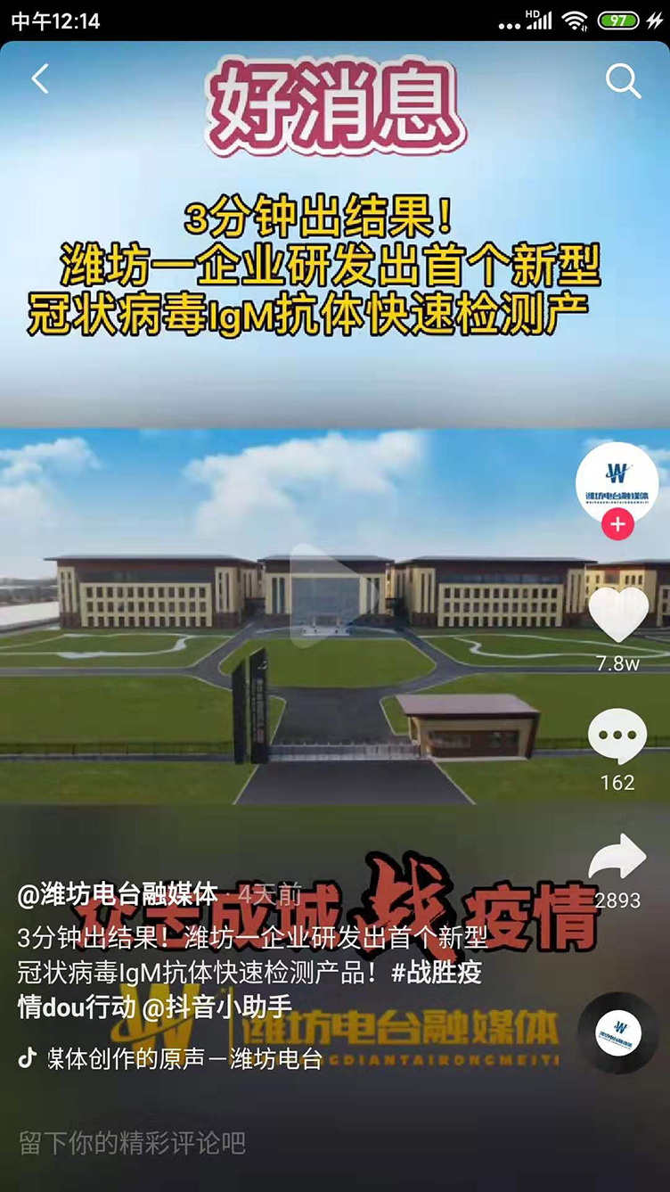 行业快讯 &gt;  桶装水大败局—多地禁止使用桶装