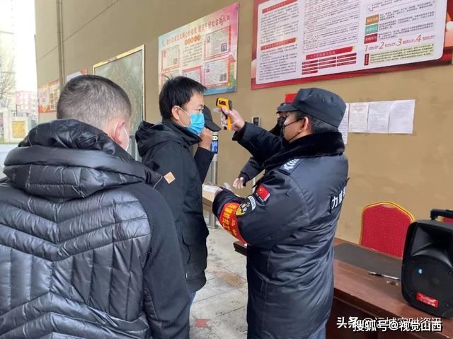 鑫马集团向运城市红十字会捐款100万元