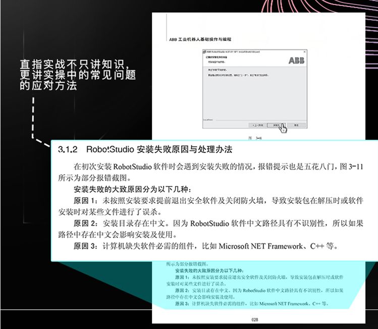 99983812b7cd4848a01ccd4453b2feac.jpeg