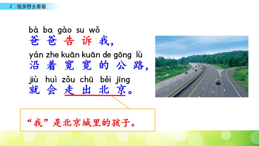 9b2695f7fce241da9acb76e866b50928.jpeg