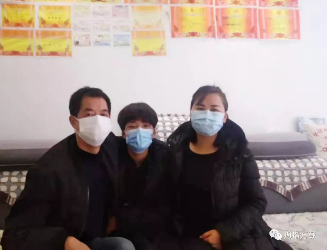 战疫最美全家福为武汉加油你觉得谁最美
