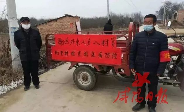 长武县有多少人口_长武县尚国强本人照片