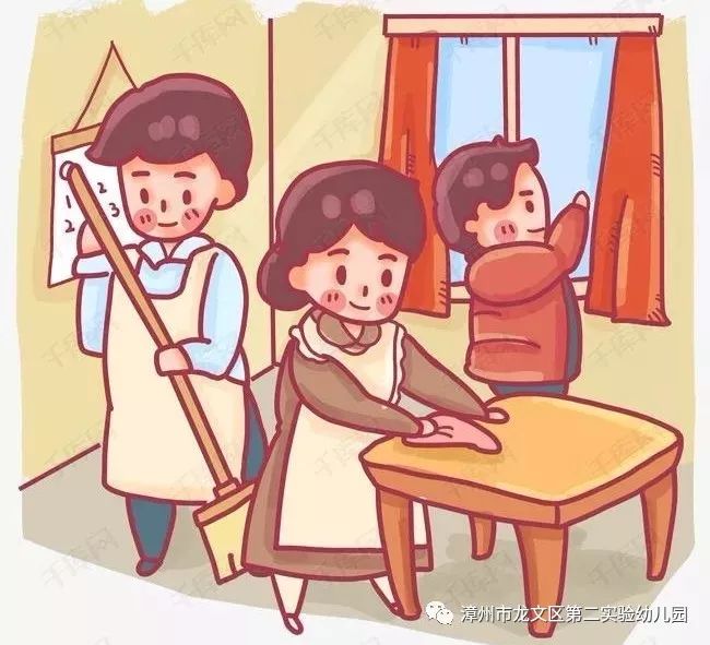 怎么带孩子去日本生活 9dec40d797914b74b938ead7d6eea69e.jpeg