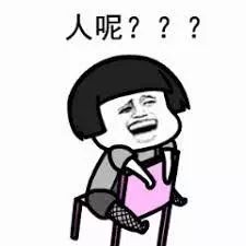 怎么才能让对方彻底联系不到你 9e811c67f6584c2d8e12f6c2827fd582.jpeg