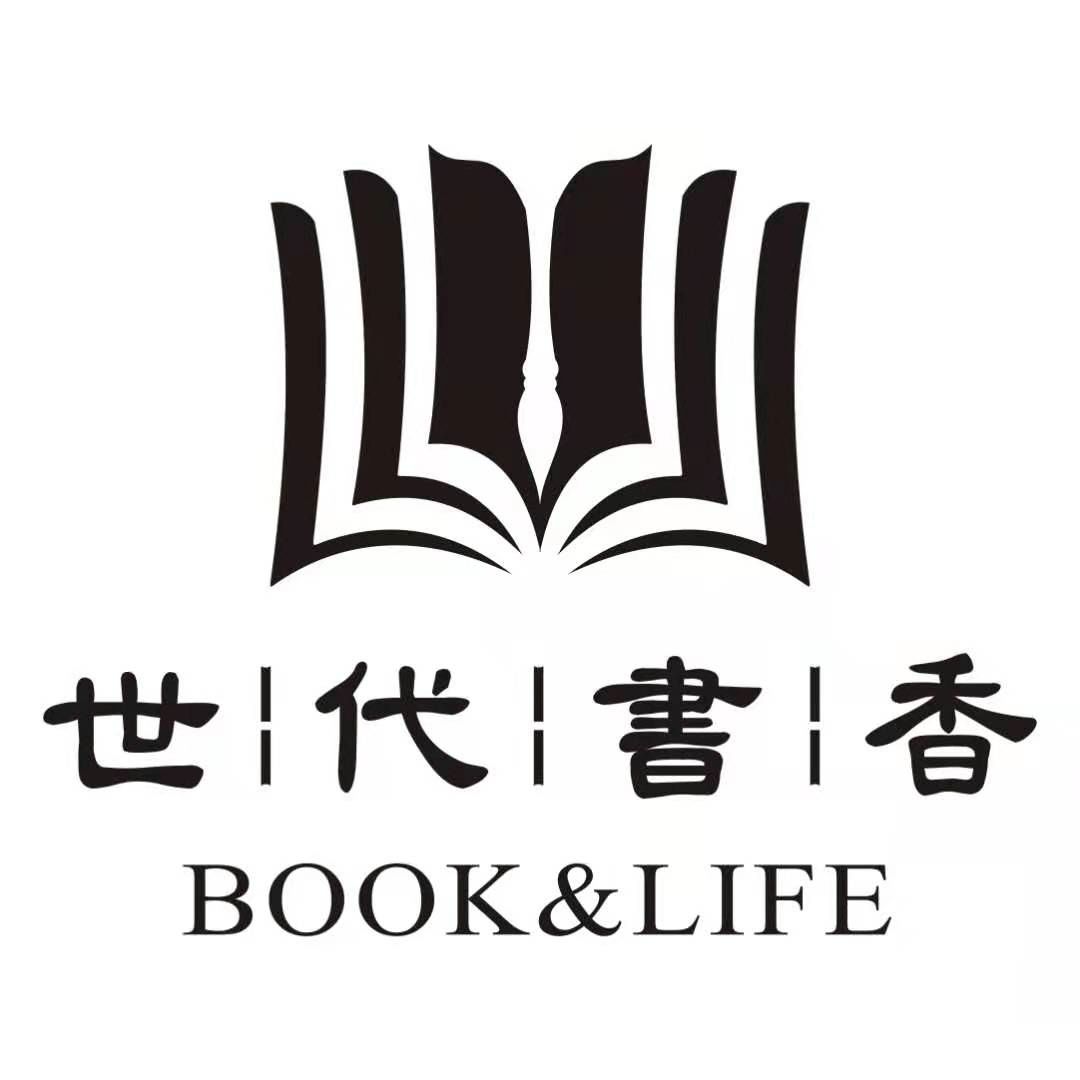 "共抗疫情书香润家" 永川区第三届家庭诵读比赛,就等你来