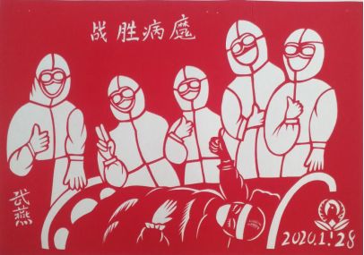 看榆林剪纸女艺人如何用剪纸抗"疫"