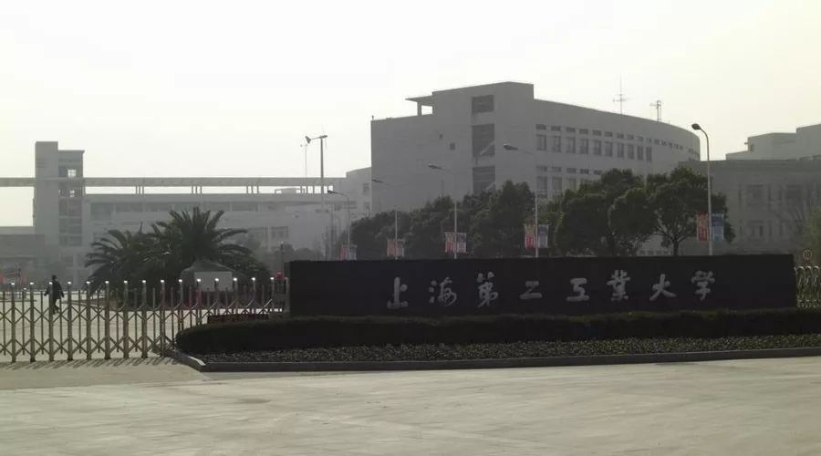上海2020年美术生分_上海师范大学2020年美术类招生简章及往年录取线
