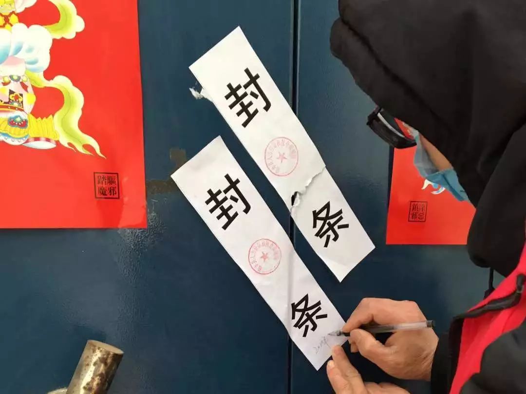 清丰县有多少人口(2)