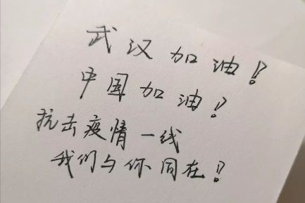 胖人穿小款上衣怎么搭裤子(2)