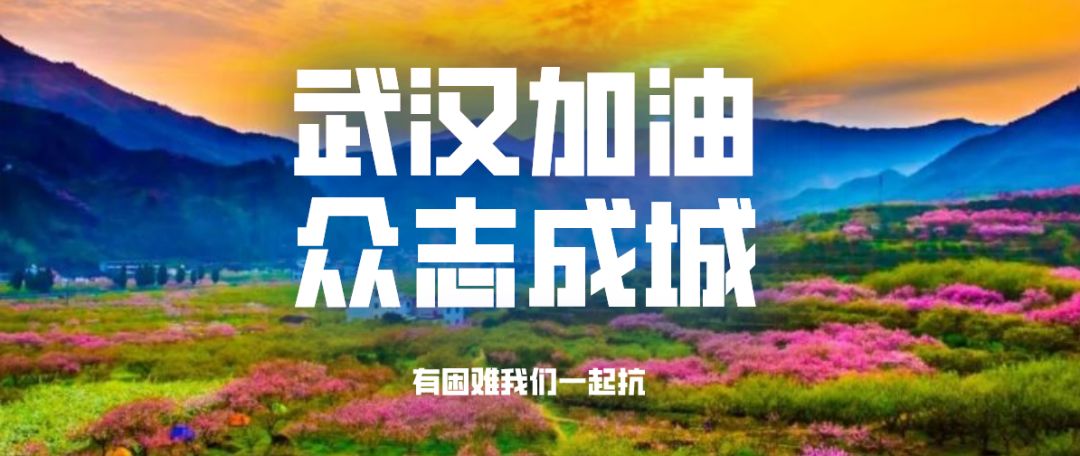 乐昌市有多少人口