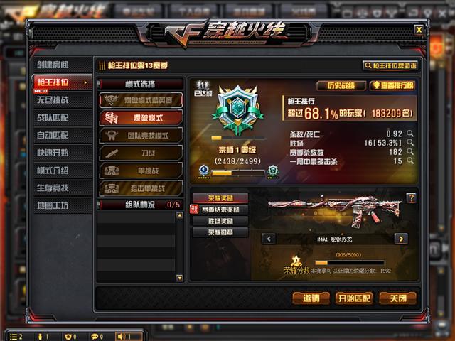 a94ccc310c344175864ea083c1ff5e94.jpeg