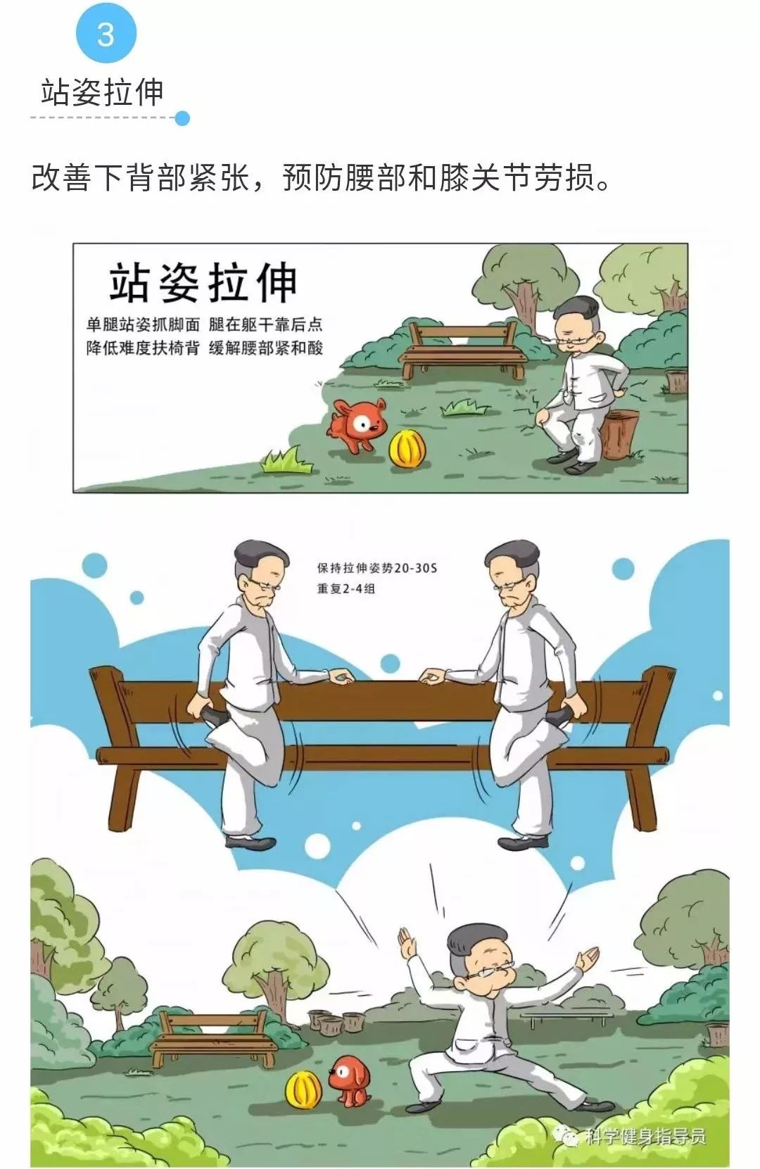 ab51aa418e0e40a6b71741a8a191fdfd.jpeg