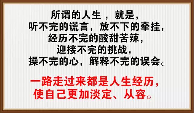 abc203dd307f4126b8c0f54370bf9110.jpeg