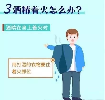家里怎样消毒最安全 abe8d3b9f6cd4bad9e915f7d3614b96b.jpeg