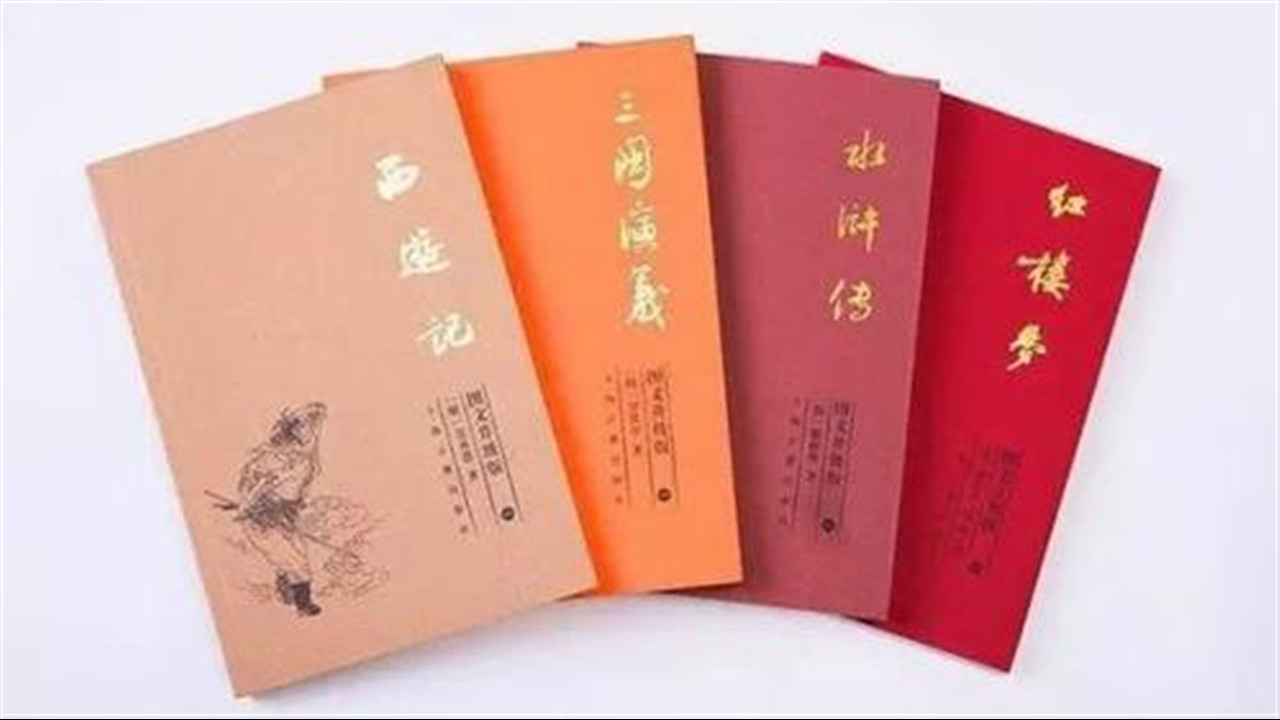 义薄云天下一句是什么 ac1b0b19ade6484eb6333884ba0038a6.jpeg