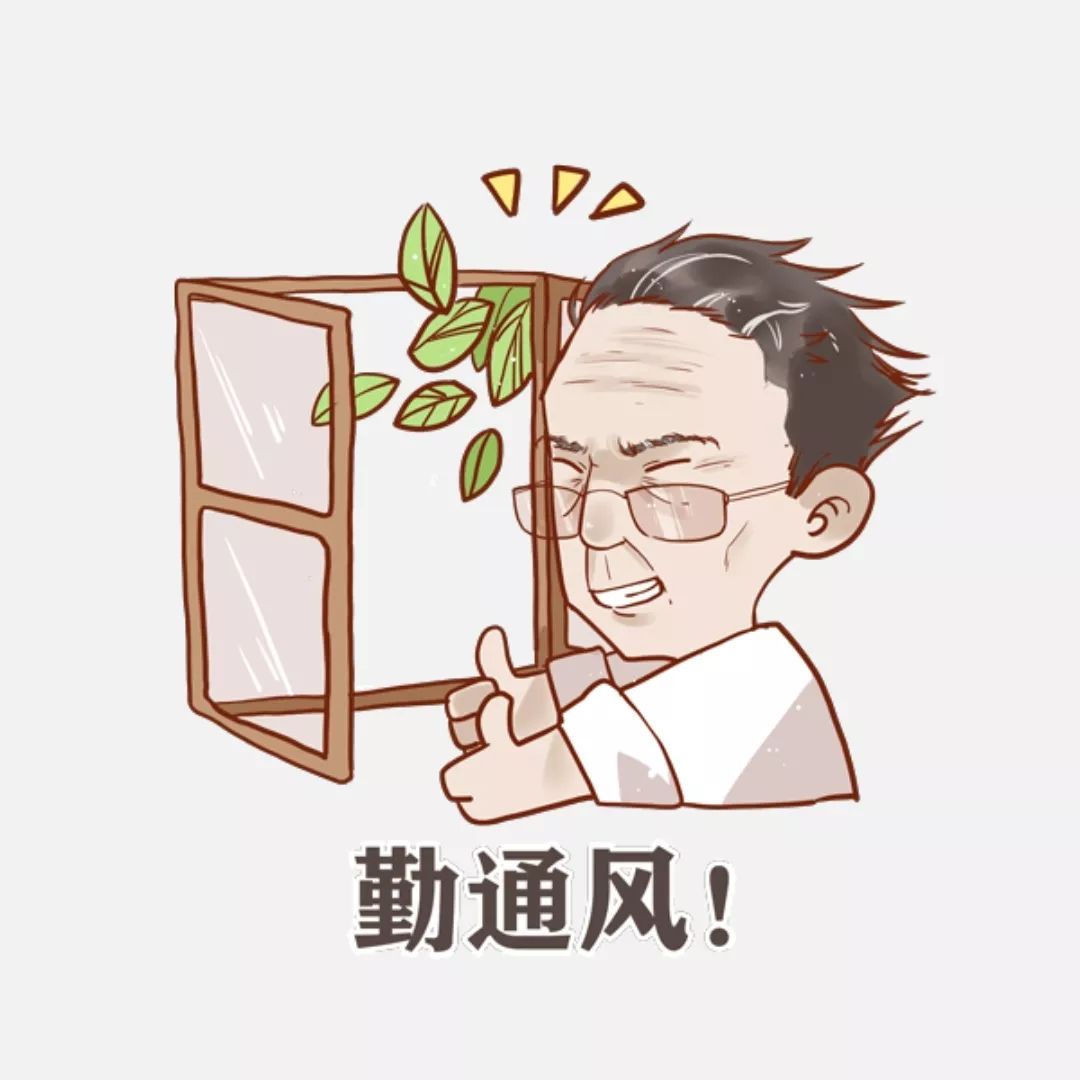 如何才能快乐地学习 ac5c278b442e4976b352a1f612841243.jpeg