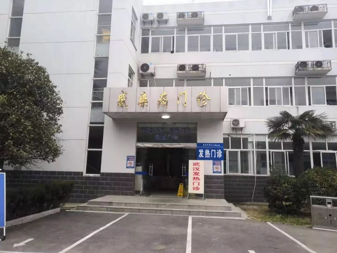 【阜阳微视】多图！记者直击阜阳市二院！拍下了这些催泪的画面！