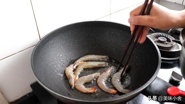 在家怎么做油焖大虾好吃窍门 b2d41e56b29d40b18ec38c0558065d73.jpeg